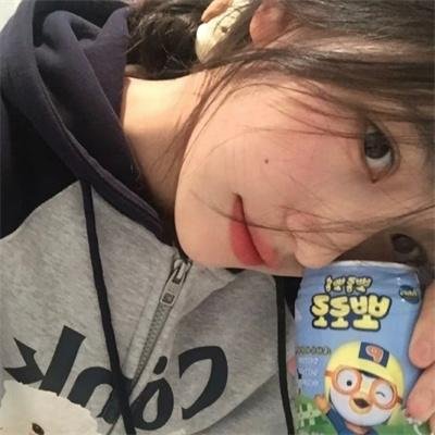 派对与胜利之歌
